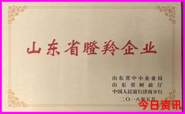 东三省十大旅游景点