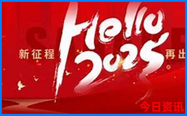吉林市游玩必去景点推荐