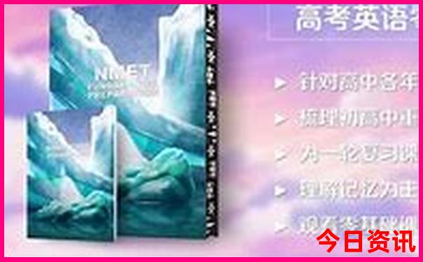 暑假带孩子必去的地方