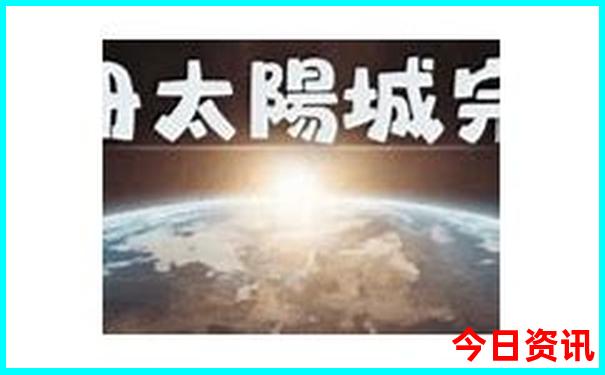 云南自游玩攻略及路线