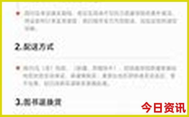 海拉尔一日游景点推荐