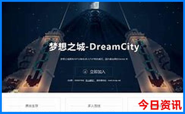 贵州黄小西吃晚饭是哪些景点