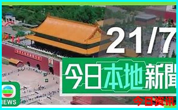 澳门一天游最佳路线