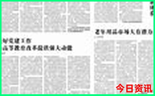 贵州哪里凉快又好玩