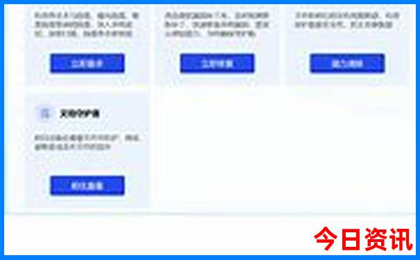 广东适合带娃去的旅游景点