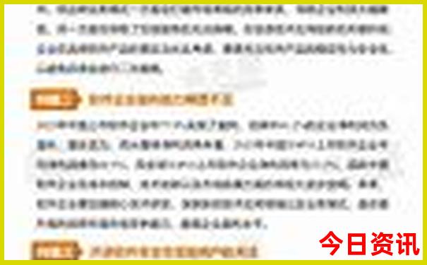 北京小众旅游景点