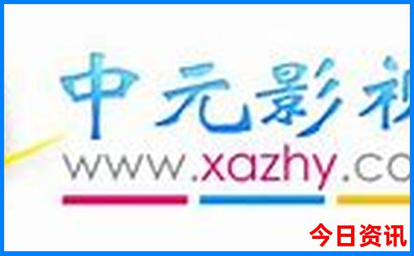 室韦必去三个景点