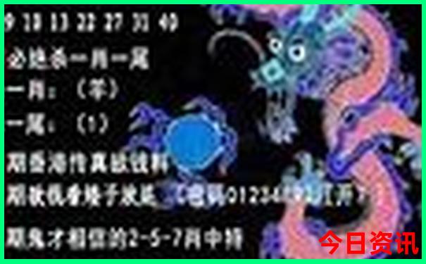 成都游玩攻略5天