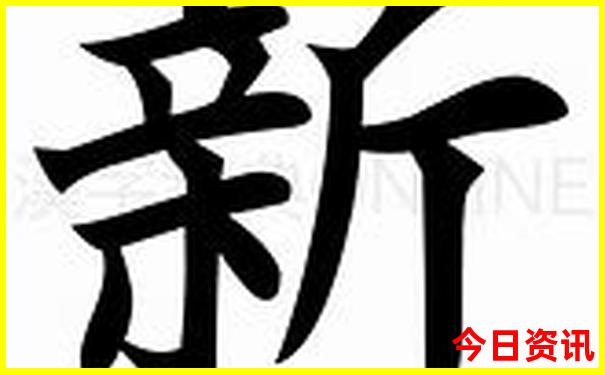 北京夏季旅游最佳去处