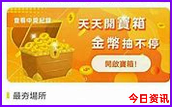 邵阳到云南自驾游最佳路线
