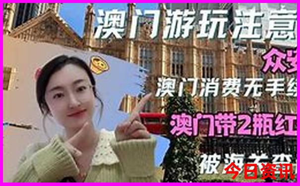 夏天哪旅游凉快又好玩
