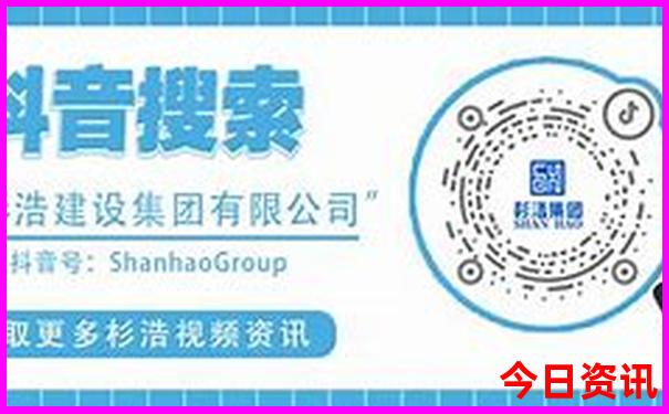 澳门诸葛亮免费资料网址