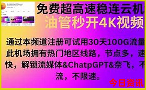 淮南旅游必去十大景点