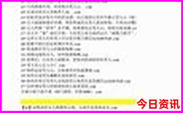 秦皇岛旅游景点哪里好玩
