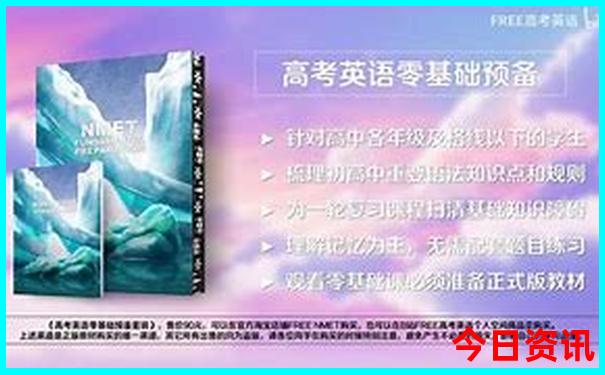 杭州夏天凉快的景点