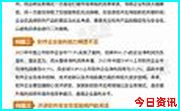 吉林吉安旅游景点推荐