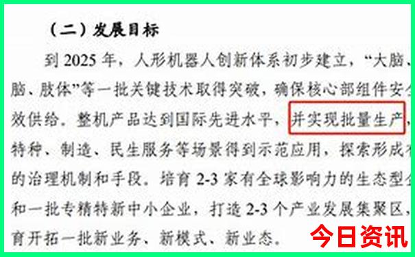 福建省旅游景点排行榜前十名