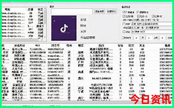 七月份避暑胜地推荐