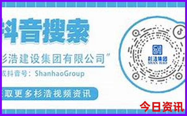 梅州风景区旅游景点