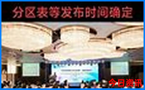 拉萨七月份适合旅游吗