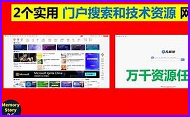 哈尔滨的主要景点