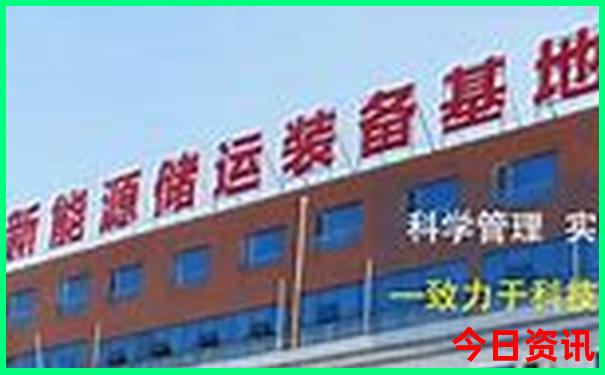 旅游哪里好玩靠谱吗