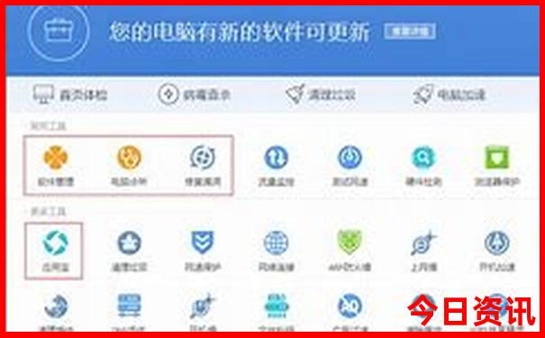 查干湖旅游景点路线图