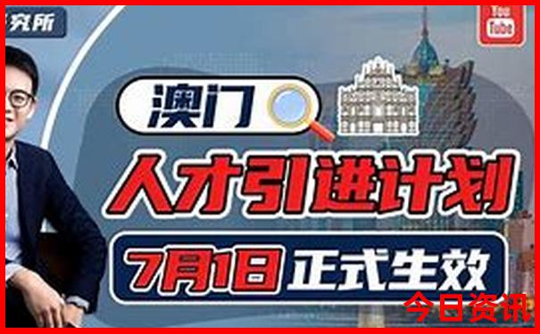 6月底去哪玩比较好