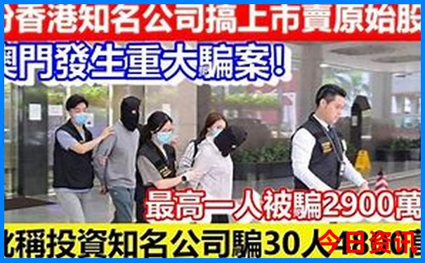 成都红色景点一览表