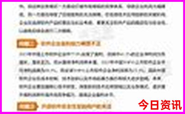 广西避暑胜地排名前十