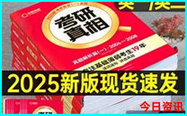 重庆城区最值得去的景点推荐