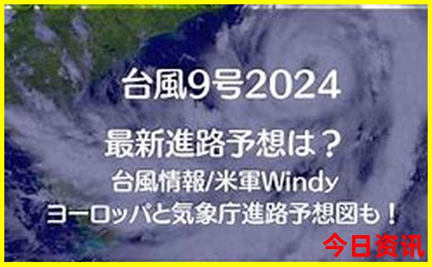 武汉市景点必去十大景点