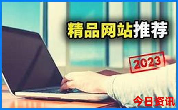 广州自由行攻略最详细