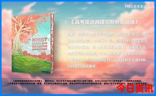 温岭市旅游必去十大景点