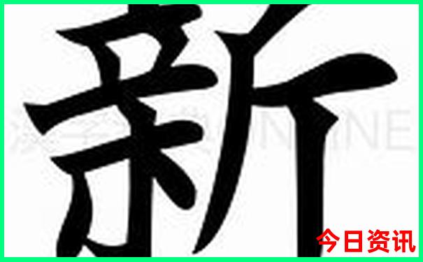 成都景区有哪些景点推荐