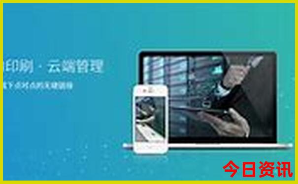 成都凤栖山景区在什么地方