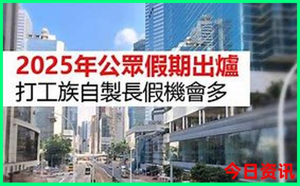 百色有哪些旅游景点
