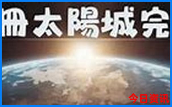 晋江景区十大排名