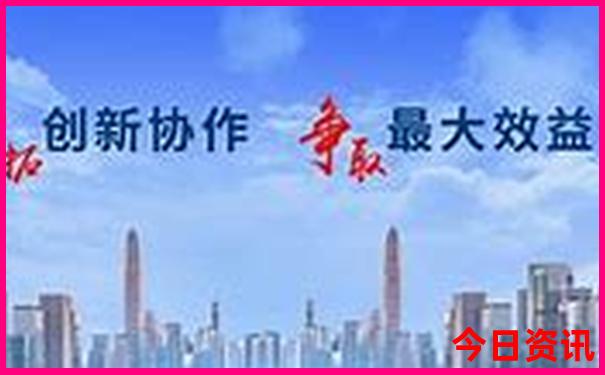 东北三日游最佳路线