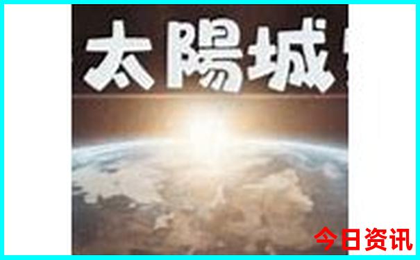 毕节旅游必去景点推荐