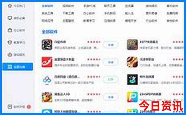 韩国电影排名前十名