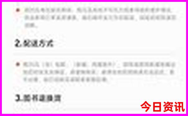 奉贤最值得去的一处地方