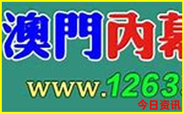 陕西西安市旅游攻略