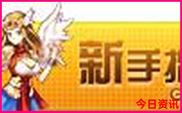 黑龙江有哪些景点