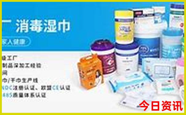 水瓶座最漂亮的部位