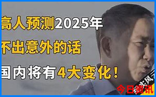 重庆北站有什么好玩的地方