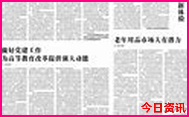 云南好玩的地方推荐