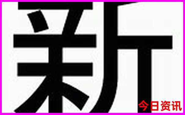 四川避暑胜地有哪些