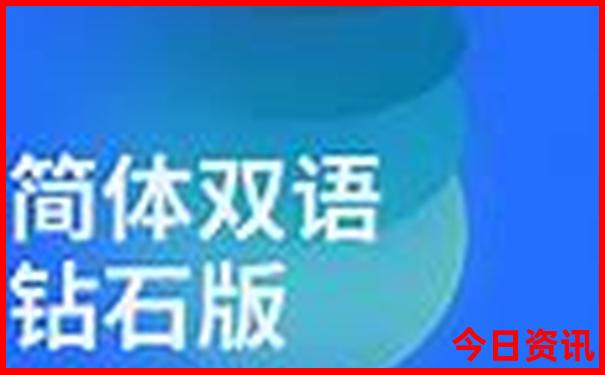 夏季去哪旅游不热