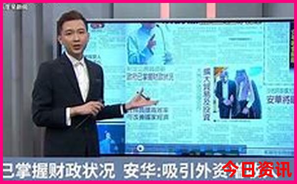最适合7月份旅游的10个地方